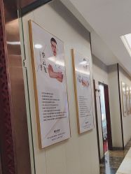 -太原丽都医疗美容医院