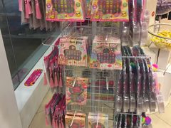 -星光糖果屋