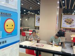 -永和大王(宜山店)