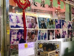 -新记餐厅(香槟大厦店)