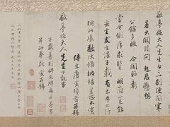 -敬亭盲人保健按摩(大连西路店)
