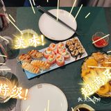 再怎么点算下来也就几十块，一点都不贵