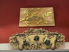 -新荣记(南京西路店)