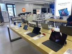 -小米之家(渝中龙湖时代天街店)