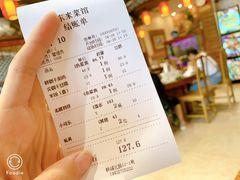 账单-东来菜馆•手抓海鲜家常菜•海鲜锅贴(鸽子窝店)