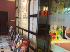 -意卡菲·欢乐聚会餐厅(华侨店)