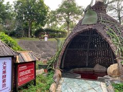 -森波拉火山温泉