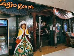 门面-祖母的魔法厨房(陆家嘴店)