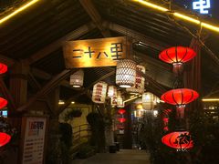 门面-二十八里太湖船菜(吉祥路店)