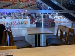 -吉野家(红博中央公园店)