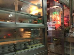 门面-义顺牛奶公司(新马路老店)