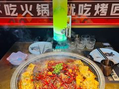 -烤匠麻辣烤鱼(万象城店)