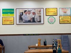 -蒋家肠旺面馆老店(合群路店)