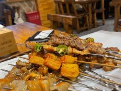 -平娃三宝烧烤·面食(南小街店)