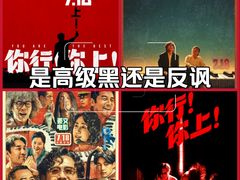 -万达影城(西铁营万达广场IMAX店)