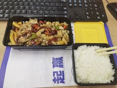 -蛙喔牛蛙(高新绿宝店)