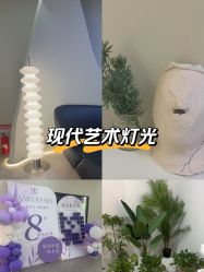 -VE小颜皮肤管理&科学美肤中心
