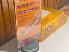 -潮发潮汕牛肉店(永庆坊店)