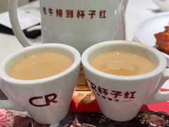 -杯子红牛排(创意产业园店)