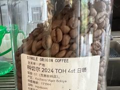 -KAFKA·卡夫卡咖啡(文林店)