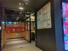 -海底捞火锅(长沙华创国际广场店)