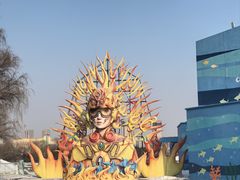 -沈阳方特欢乐世界