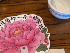 -老雒阳面馆·水席(定鼎门店)