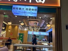 -南昌昌北国际机场