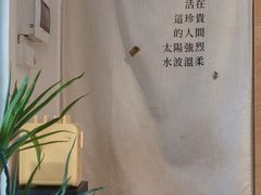 -彳亍咖啡·这里(水湾路店)
