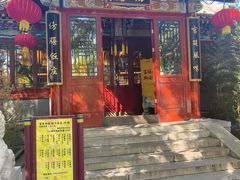 -仿膳饭庄·宫廷风味(百年传承店)