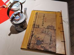 -孔乙己酒家(虹桥路店)