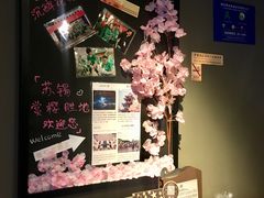 -星巴克(无锡高铁站店)