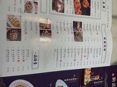 -绿茶餐厅(昆明世纪金源店)