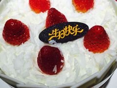 -皇冠幸福里动物奶油生日蛋糕(万达店)