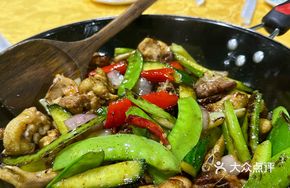 Stir-Fried Chicken