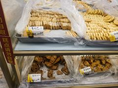 -爱德顺糕点食屋(利民道店)