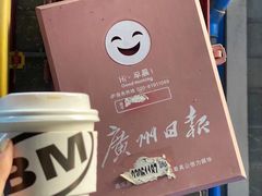 -Badmarket(庙前西街店)