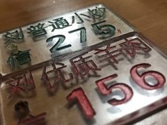 -刘信牛羊肉小炒泡馍(回民街店)
