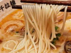 -味千拉面(惠州文昌一路分店)