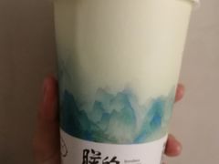 烟雨乌龙-茶理宜世(东方宝泰店)