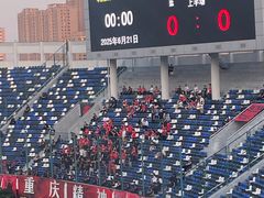 -裕彤国际体育中心