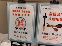 -双湖宴·湖北菜(文化路店)