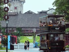 -赤坎·广东华侨国际旅游度假区