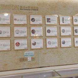 -新生植发·植养护一体