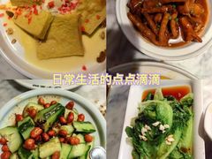 -小菜园新徽菜(苏州繁花中心店)
