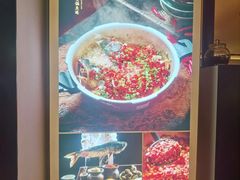 -隐厨·中国菜馆(三里屯T+MALL店)