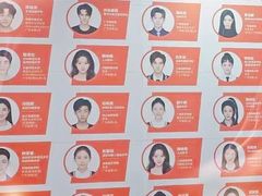 -中广艺影传媒艺术(福田校区)