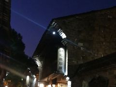 -锦记糕点铺