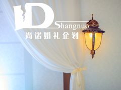 婚礼布置——尚诺婚礼策划-上海璞麗酒店