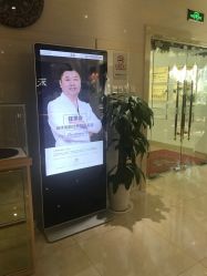 点击看大图 -禾美嘉医疗美容